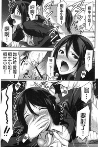 第134頁圖