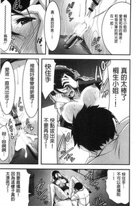 第138頁圖