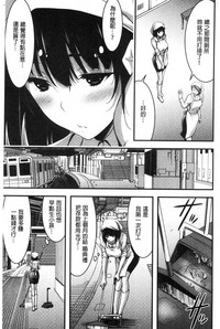 第170頁圖