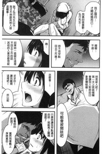 第178頁圖