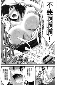 第190頁圖