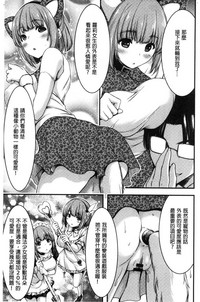 第202頁圖