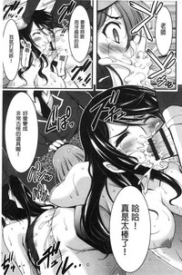 第210頁圖