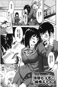 第218頁圖