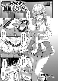 第30頁圖