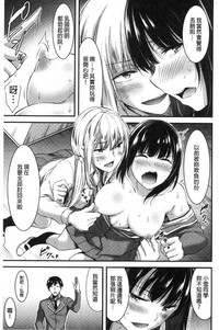 第70頁圖