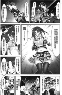 第82頁圖