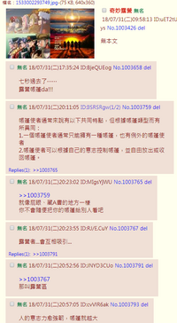 第22页图