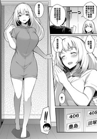 第2页图