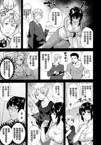 第106頁圖
