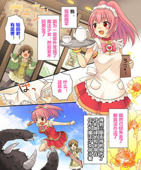 第18頁圖