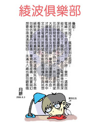 第50页图