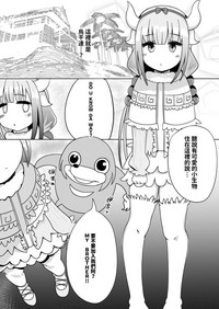 第2页图
