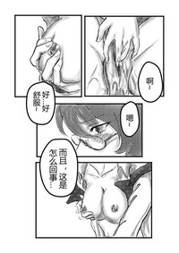 第10页图
