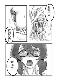 第14页图