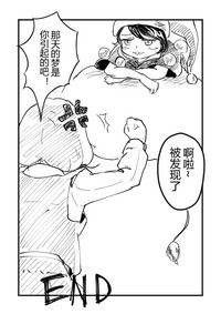 第18页图