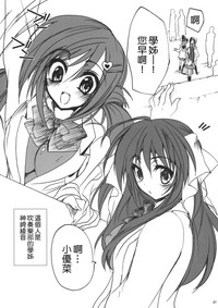 第10页图