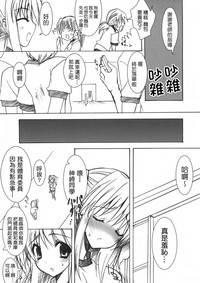 第110页图