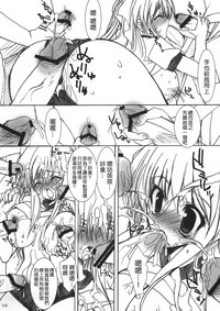 第118页图