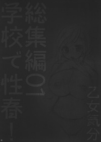 第34页图