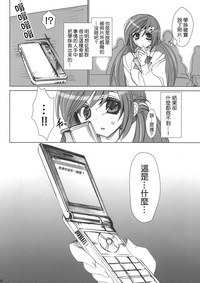 第38页图
