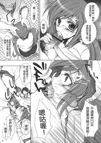 第46页图