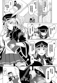第22頁圖