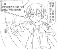 第26頁圖
