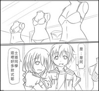 第2頁圖