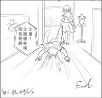 第30頁圖