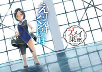 第2頁圖