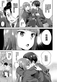 第6頁圖