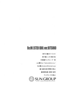 第26页图