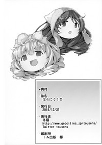 第22頁圖
