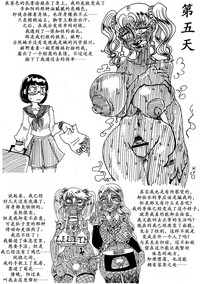 第10頁圖