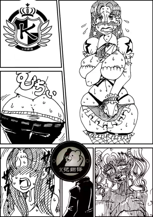 辣妹咖啡七日谈图