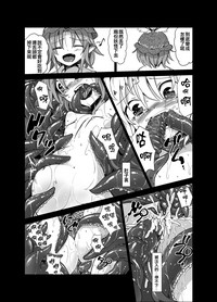 第22页图
