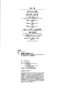 第238頁圖