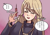 第14页图