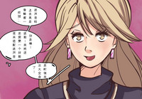 第18页图