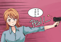 第6页图