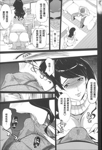 第10页图