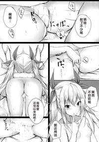第14页图