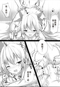 第18页图