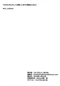 第22页图