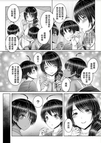 第22页图