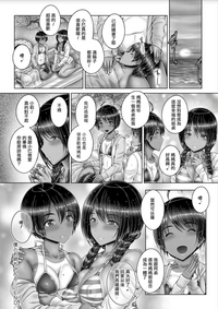 第42页图