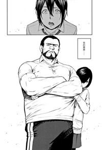 第2页 封面 - HaSM.cc