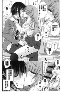 第106頁圖