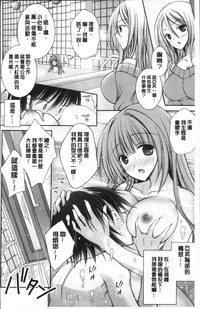 第14頁圖